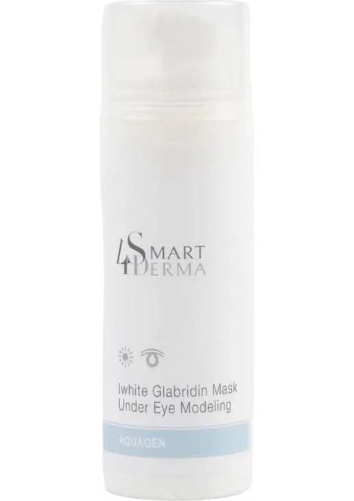 Дренажна освітлююча маска Глабрідин для периорбітальної зони I’White Glabridin Mask Under Eye Modeling - фото 1