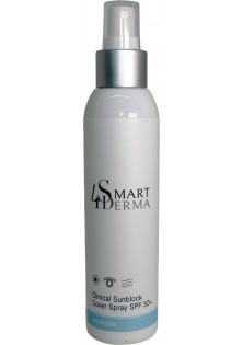 Пост-процедурний захисний регенеруючий спрей Clinical Sunblock Cover Spray SPF 50+ за ціною 0₴  у категорії Smart 4 derma Об `єм 150 мл