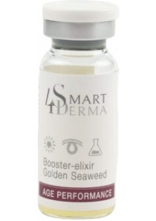 Купити Smart 4 derma Енерго-генеруючий бустер Золоті водорості Booster-Elixir Golden Seaweed вигідна ціна