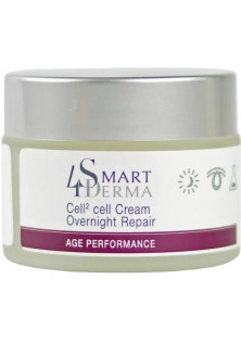 Купити Smart 4 derma Хронобіологічний енергетичний нічний ліфтинг-крем Cell 2 Cell Cream Overnight Repair вигідна ціна