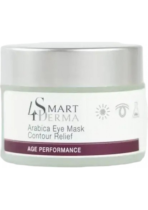 Реструктуруюча маска для зони навколо очей з екстрактом кави арабіка Arabica Eye Mask Contour Relief - фото 2