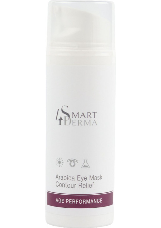Реструктуруюча маска для зони навколо очей з екстрактом кави арабіка Arabica Eye Mask Contour Relief - фото 1