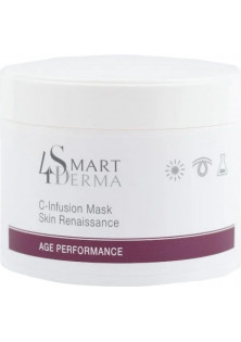 Купити Smart 4 derma Заповняюча маска-біоміметик з вітаміном С C-Infusion Mask Skin Renaissance вигідна ціна