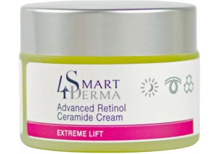 Вдосконалюючий крем з ретинолом та церамідами Advanced Retinol Ceramide Cream за ціною 0₴  у категорії Переглянуті товари