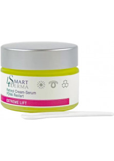 Купити Smart 4 derma Рестарт-сироватка з ретинолом та ПДРН Retinol Cream-Serum PDNA Restart вигідна ціна