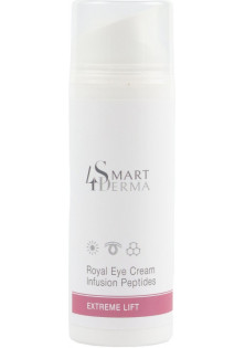 Вдосконалюючий пептидний крем для періорбітальної зони Royal Eye Cream Infusion Peptides за ціною 0₴  у категорії Smart 4 derma Час застосування Універсально