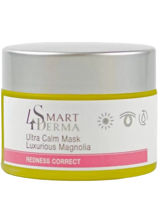 Інтенсивна зміцнююча маска Розкішна магнолія Ultra Calm Mask Luxurious Magnolia - фото 2