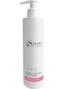 Міцелярний крем-гель для чутливої та куперозної шкіри Micellar Cream-Gel Soft Cleanse за ціною 0₴  у категорії Гель для вмивання Бренд Smart 4 derma