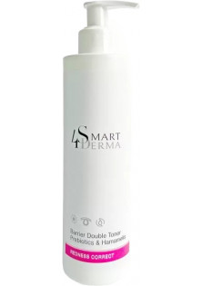 Купити Smart 4 derma Зміцнюючий двофазний тонер для чутливої та куперозної шкіри Barrier Double Toner Prebiotics & Hamamelis вигідна ціна