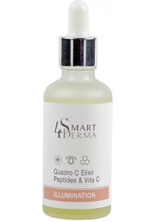Купити Smart 4 derma Мультипептидний еліксир Quadro C Elixir Peptides & Vita C вигідна ціна