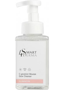 Освітлююча пінка для вмивання C-Glutation Mousse Glow Cleanser за ціною 0₴  у категорії Smart 4 derma Тип шкіри Усі типи шкіри