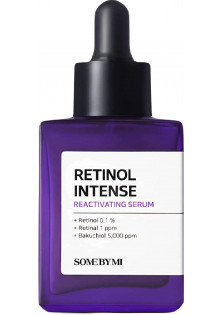 Антивікова сироватка з ретинолом Retinol Intense Reactivating Serum за ціною 870₴  у категорії Корейська косметика Призначення Від перших ознак старіння