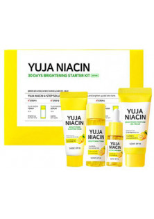 Набір міні-версій засобів для освітлення шкіри обличчя Yuja Niacin 30 Days Brightening Starter Kit за ціною 599₴  у категорії Корейська косметика Призначення Відновлення
