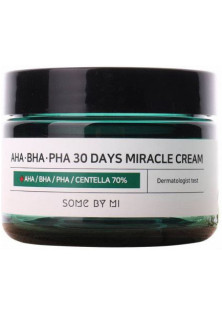 Some By Mi Кислотний крем для проблемної шкіри AHA BHA PHA 30 Days Miracle Cream - постачальник СosmeticPro