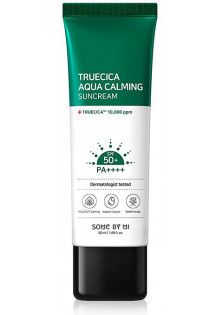 Сонцезахисний крем із центелою Truecica Aqua Calming Sun 50+ PA++++ за ціною 650₴  у категорії Корейська косметика Тип Сонцезахисний крем