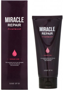 Купити Some By Mi Лікувальна маска для волосся Miracle Repair Treatment вигідна ціна