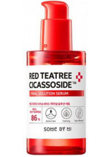 Сироватка для проблемної шкіри обличчя Red Tea Tree Cicassoside Derma Solution Serum за ціною 799₴  у категорії Корейська косметика Тип шкіри Чутлива
