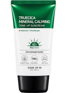 Заспокійливий сонцезахисний крем для обличчя Truecica Mineral Calming Tone-Up Sun Cream в Україні