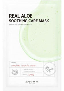 Тканинна маска з алое Real Aloe Soothing Care Mask за ціною 38₴  у категорії Маски для обличчя Some By Mi