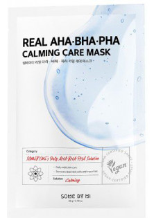 Тканинна маска-пілінг із кислотами Real AHA BHA PHA Calming Care Mask за ціною 35₴  у категорії Корейська косметика Класифікація Мас маркет
