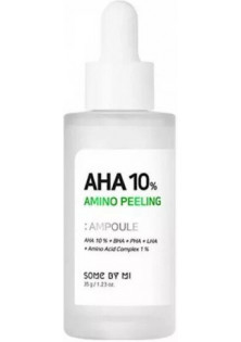 Кислотна пілінг-ампула з мигдальною кислотою Amino Peeling Ampoule за ціною 595₴  у категорії Корейська косметика Об `єм 35 мл