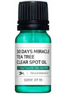Олія-есенція для проблемної шкіри 30 Days Miracle Tea Tree Clear Spot Oil за ціною 355₴  у категорії Корейська косметика Час застосування Універсально