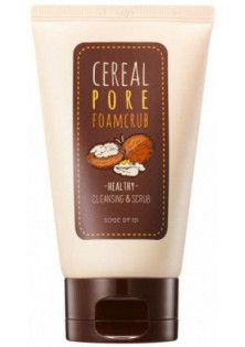 Пінка-скраб з рисовими висівками Cereal Pore Foam Scrub за ціною 415₴  у категорії Пінка для вмивання Тип шкіри Усі типи шкіри