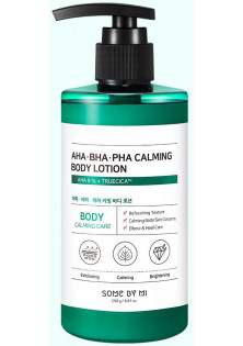 Заспокійливий лосьйон для тіла з кислотами AHA BHA PHA Calming Body Lotion за ціною 515₴  у категорії Корейська косметика Бренд Some By Mi