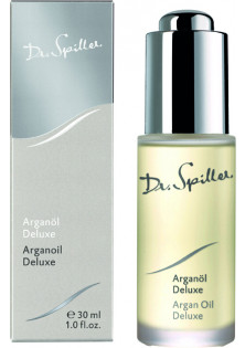 Купить Dr. Spiller Аргановое масло для сухой и обезвоженной кожи Argan Oil Deluxe выгодная цена