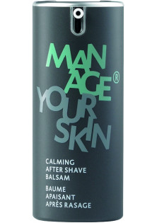 Купити Dr. Spiller Заспокійливий бальзам після гоління Calming After Shave Balsam вигідна ціна