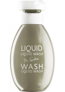 Рідке мило Liquid Wash за ціною 558₴  у категорії Dr. Spiller