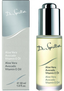 Олія для сухої та зневодненої шкіри Aloe Vera Avocado Vitamin E Oil за ціною 1836₴  у категорії Німецька косметика Тип шкіри Чутлива