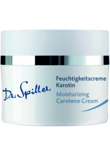 Купить Dr. Spiller Увлажняющий крем с каротином Moisturizing Carotene Cream выгодная цена