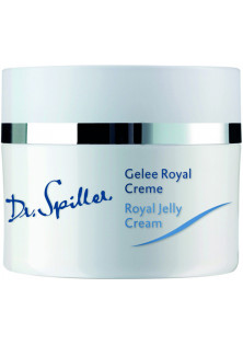 Зволожуючий крем з маточним молочком Royal Jelly Cream за ціною 2034₴  у категорії Крем для обличчя Серiя Base Line