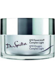 Купити Dr. Spiller Легкий омолоджуючий крем для нормальної шкіри Q10 Oxygen Complex Light вигідна ціна