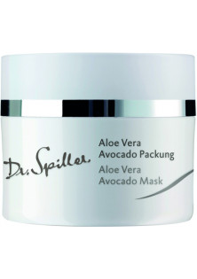 Купити Dr. Spiller Маска з екстрактом алое вера і авокадо Aloe Vera Avocado Mask вигідна ціна