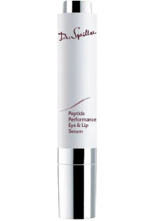 Купити Dr. Spiller Сироватка для шкіри навколо очей та губ Peptide Performance Eye & Lip Serum вигідна ціна