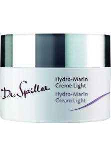 Легкий омолоджуючий крем для нормального типу шкіри Hydro-Marin Cream Light за ціною 3312₴  у категорії Німецька косметика Серiя Hydro-Marin Line