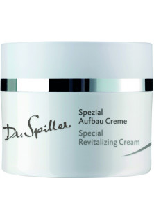 Купити Dr. Spiller Відновлюючий крем Special Revitalizing Cream вигідна ціна
