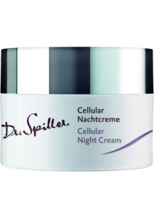 Омолоджуючий нічний крем для сухої шкіри Cellular Night Cream за ціною 3348₴  у категорії Крем для обличчя Рівне