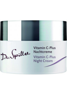 Нічний крем для сухої шкіри Vitamin C-Plus Night Cream за ціною 3222₴  у категорії Крем для обличчя Час застосування Нічний
