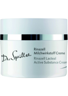 Заспокійливий лікувальний крем з молочними пептидами Rinazell Lacteal Active Substance Cream за ціною 2646₴  у категорії Крем для обличчя Тип шкіри Суха