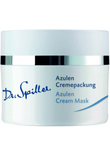 Крем-маска з азуленом Azulen Cream Mask за ціною 1620₴  у категорії Німецька косметика Бренд Dr. Spiller