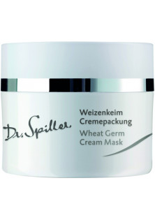 Купить Dr. Spiller Питательная крем-маска с маслом зародышей пшеницы Wheat Germ Cream Mask выгодная цена