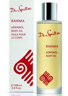 Масло для тела Rahima Body Oil по цене 1422₴  в категории Немецкая косметика Тип Масло для тела