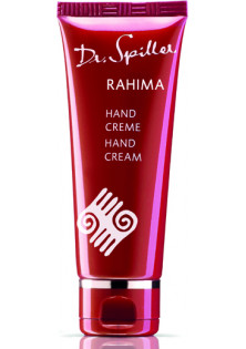 Купить Dr. Spiller Крем для рук Rahima Hand Cream выгодная цена
