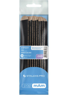 Купити Staleks PRO Змінні файли papmAm на дерев'яній основі 240 грит вигідна ціна