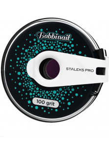 Купити Staleks PRO Змінний файл-стрічка в пластиковій котушці Bobbinail 100 грит вигідна ціна