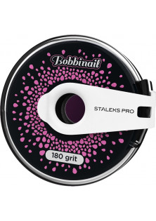 Купити Staleks PRO Змінний файл-стрічка в пластиковій котушці Bobbinail 180 грит вигідна ціна
