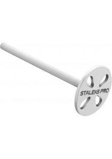 Купити Staleks PRO Подовжений педикюрний диск-основа у комплекті зі змінними файлами Pododisc S вигідна ціна